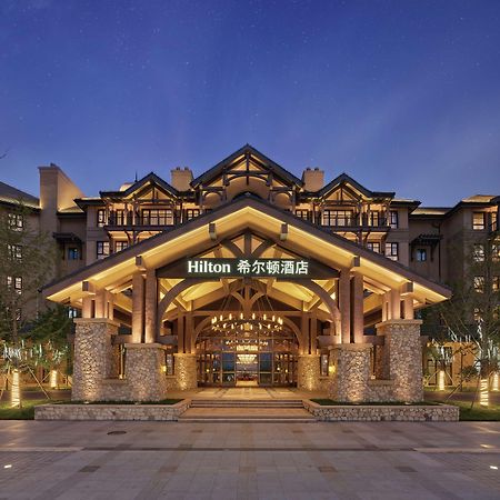 Hilton Wenan Hotel Langfang ภายนอก รูปภาพ